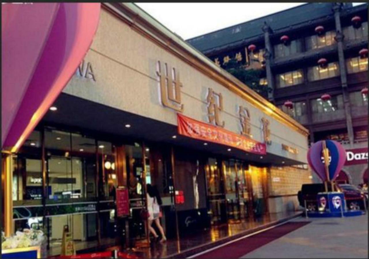 Merlinhod Hotel Xi'An Xi'an  Buitenkant foto
